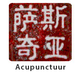 Acupunctuur